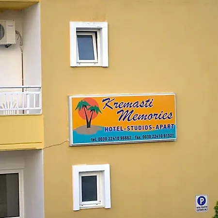Memories Aparthotel