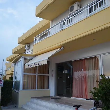 Apart Otel Memories Kremastí